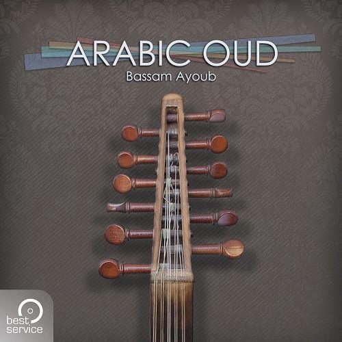 Arabic Oud - Image 2