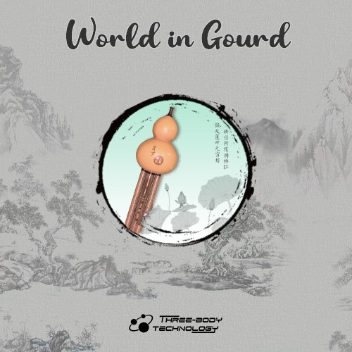 World In Gourd - Image 2