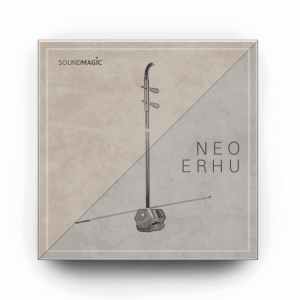 Neo Erhu