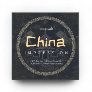 China Impression