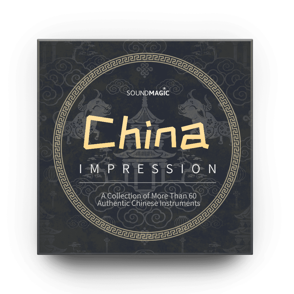 China Impression
