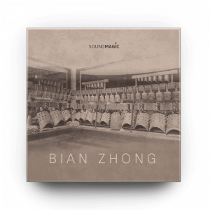 BianZhong