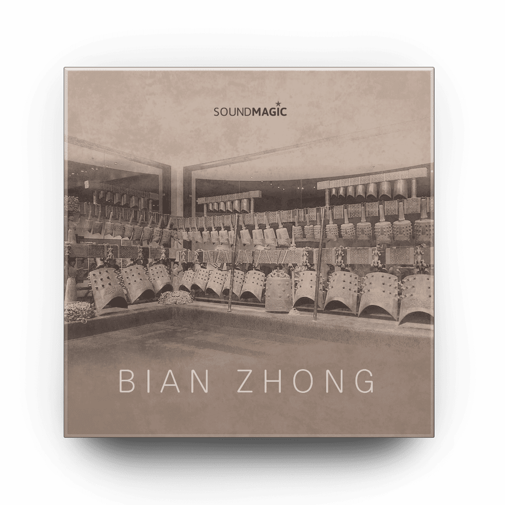 Bianzhong