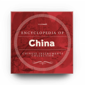 Encyclopedia of China
