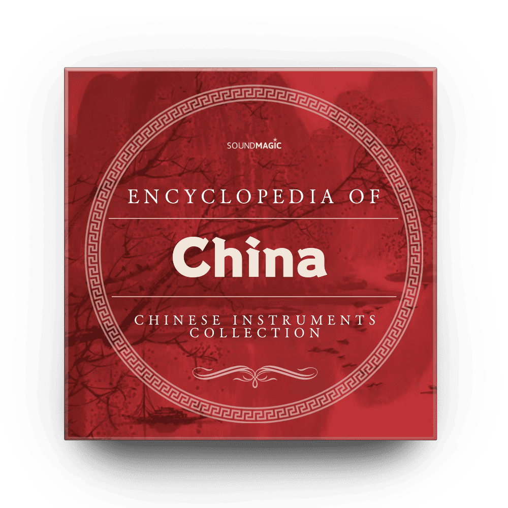 Encyclopedia Of China