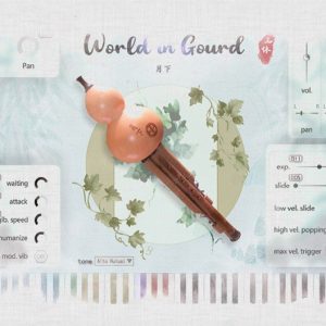 World in Gourd