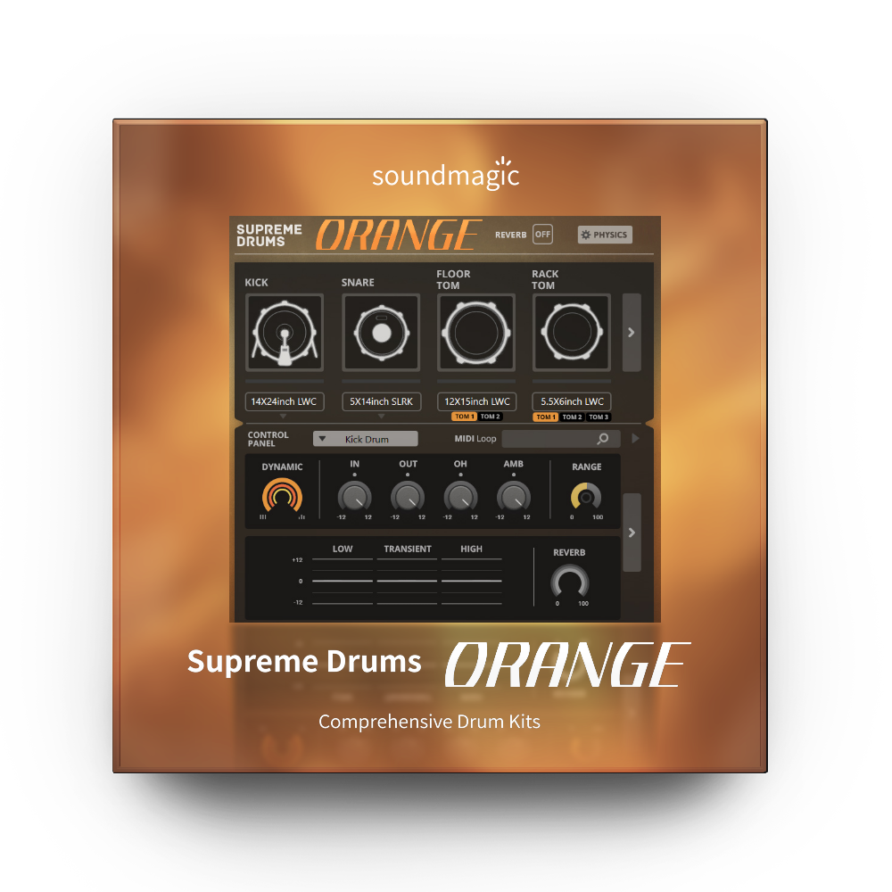 Supreme Drums Orange