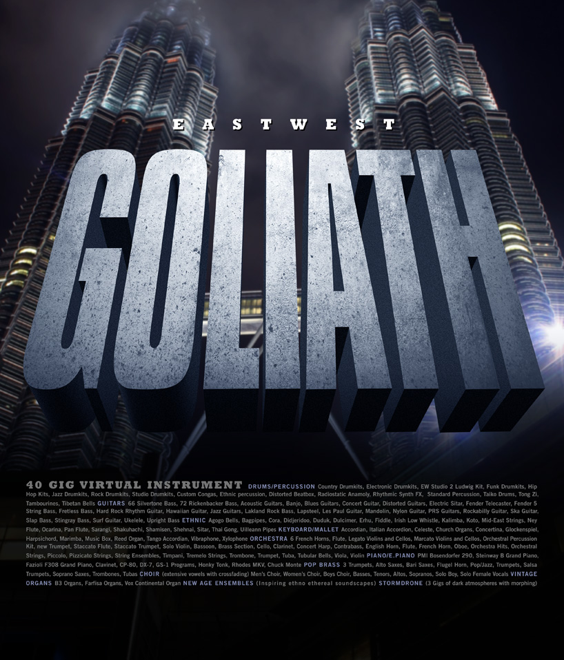 GOLIATH