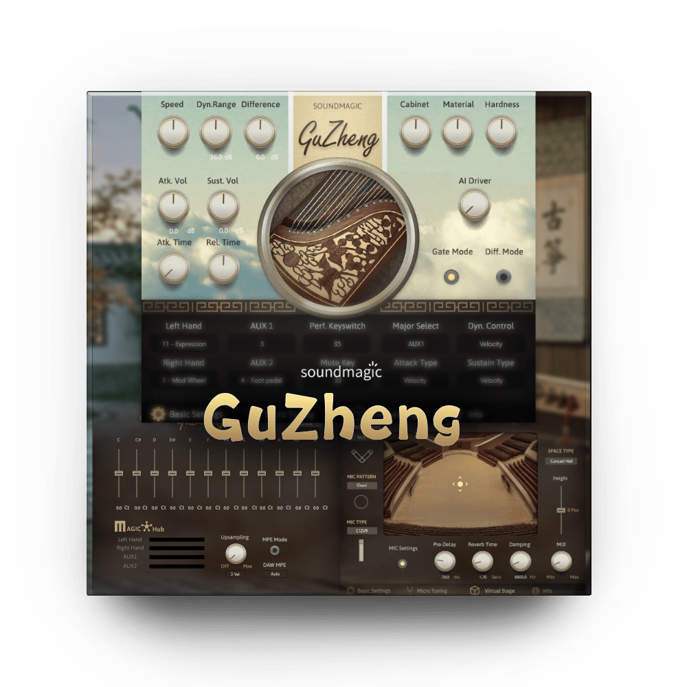 Neo Zheng