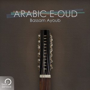 Arabic E-Oud