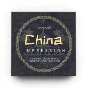 China Impression
