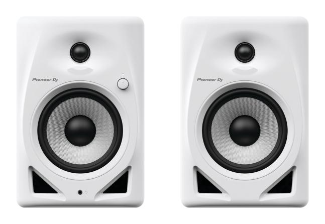 DM-50D-W Monitor (Pair)