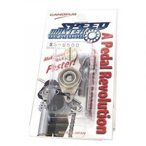 Speed Master Bearing for Yamaha (FP9500/FP8500 Series)