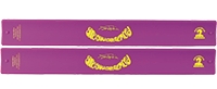 Jimi Hendrix 2-Pack Purple Slap Band with Are You Experienced Graphic