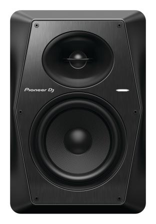Pioner VM-70 100W Monitor