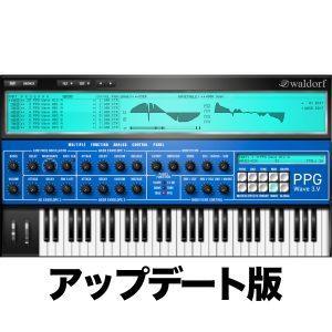 PPG Wave 3.V - Update 2.0