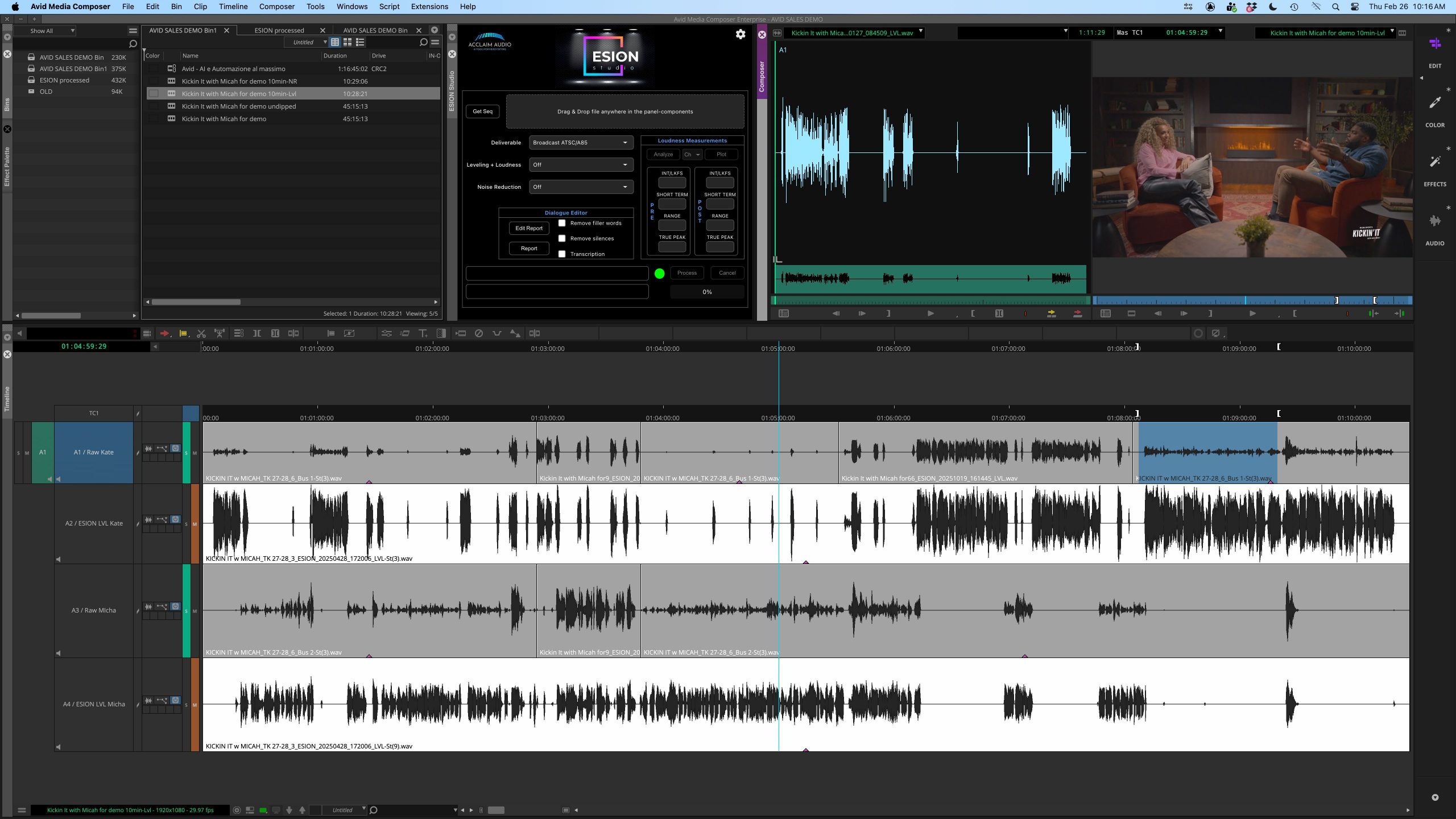 ESION Studio Extension for Media Composer - Image 3
