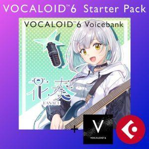 HLK HL Vocal Starter Pack T/B