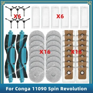 Latper Conga Replacement