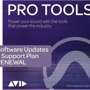 Pro Tools Studio Perpetual Up