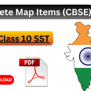 Vatstx SUG MAP Clas BG BND WD