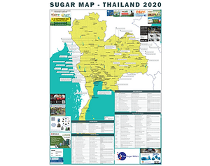 Vatstx Sugar MAP Class 5B NYL