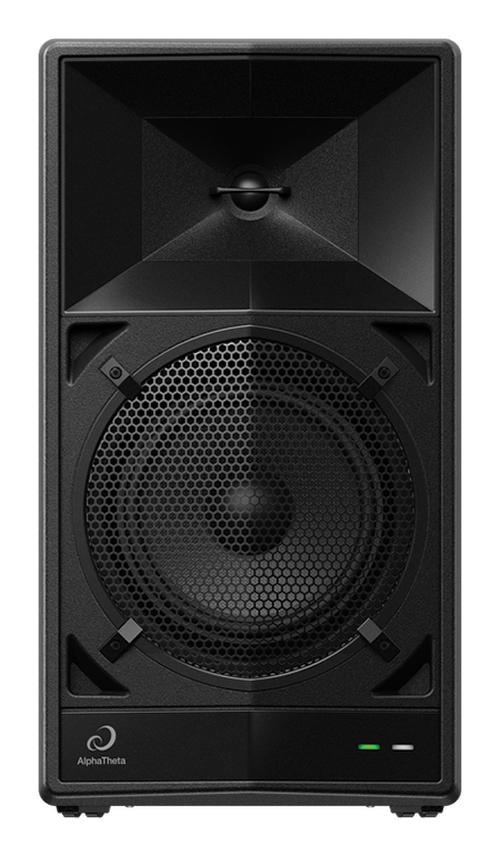 WAVE-EIGHT 8″ Portable DJ Speaker with SonicLink - Image 3