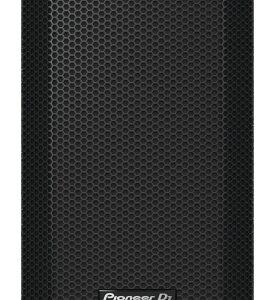 XPRS82 Active Loudspeaker