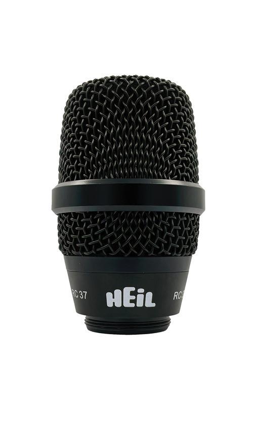 RC37 Dynamic Wireless Capsule - Image 2