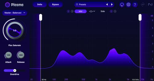 Plasma: Crossgrade from Any Paid iZotope Product - Image 2