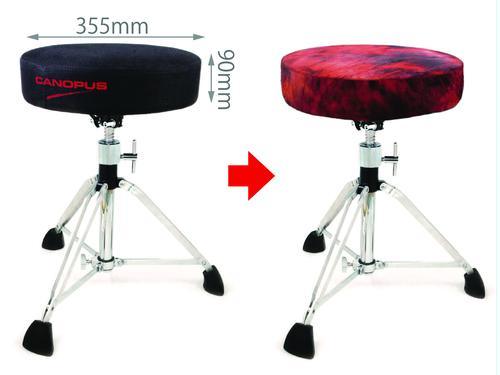 Canopus CDT-C Drum Throne Seat Cover - Image 3