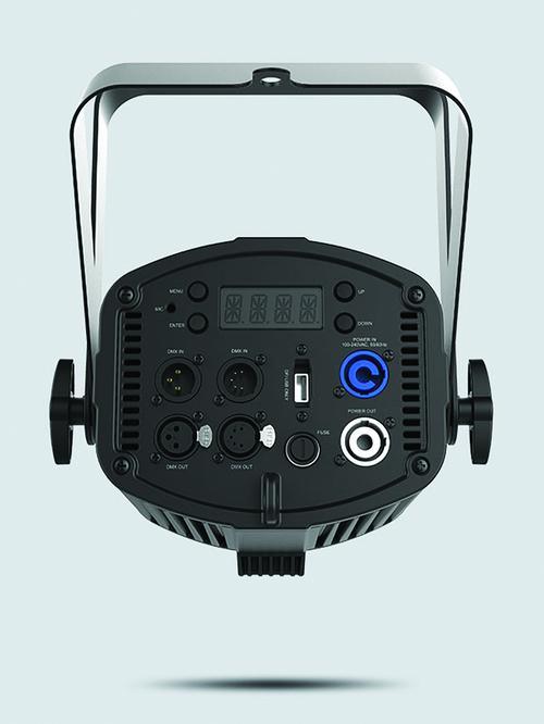EVE P-160 RGBW - Image 5