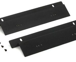 Solid State Logic UF8 Rack Mount Kit