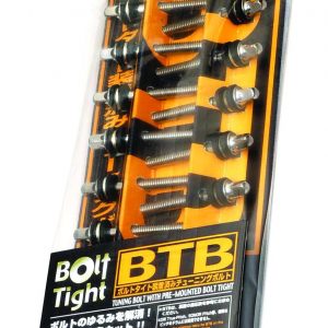 35mm Screws with Bolt Tight (20pcs in a Package)