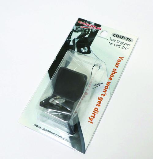 Toe Stopper for CHS-3HY - Image 2