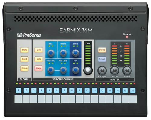 Earmix™ 16M - Image 3