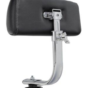 Height Adjustable Back Rest