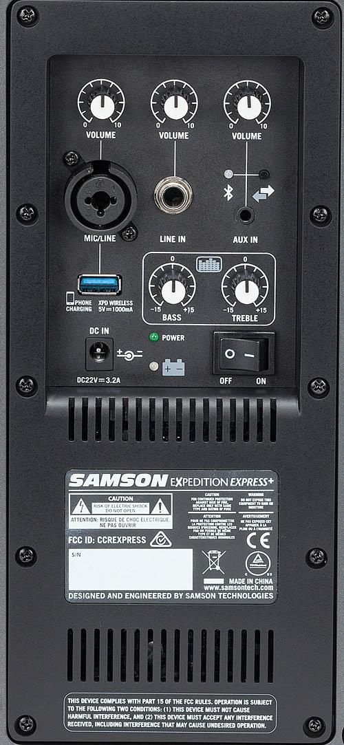 Samson Expedition Express+ - Image 3