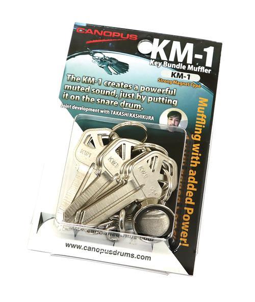 Key Bundle Muffler System - Image 2