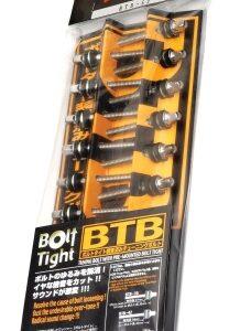 52mm Screws with Bolt Tight (20pcs in a Package)