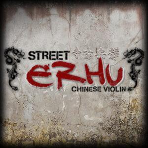 Street Erhu