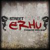 Street Erhu - Image 6