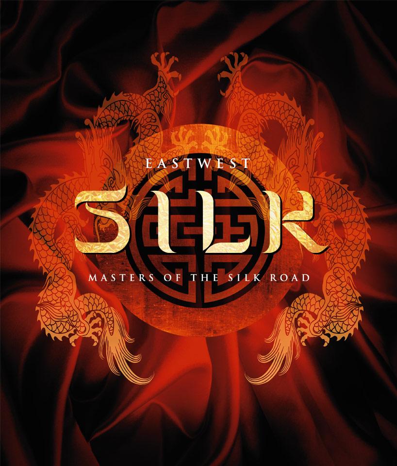 SILK - Image 2